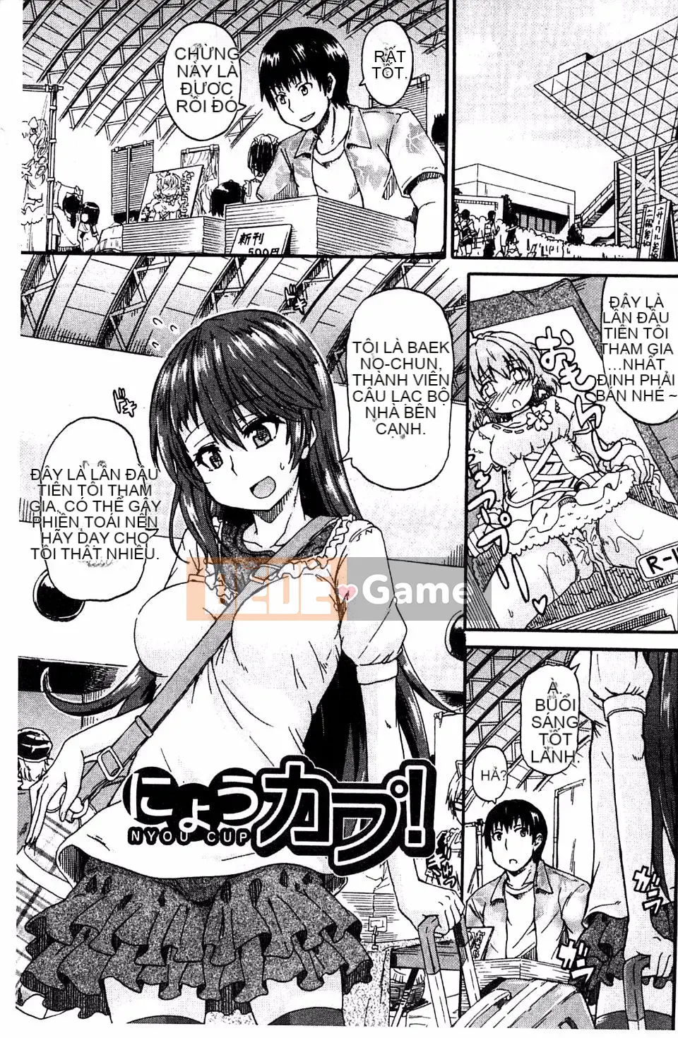 [Takagi Goya] Tiểu là tình yêu