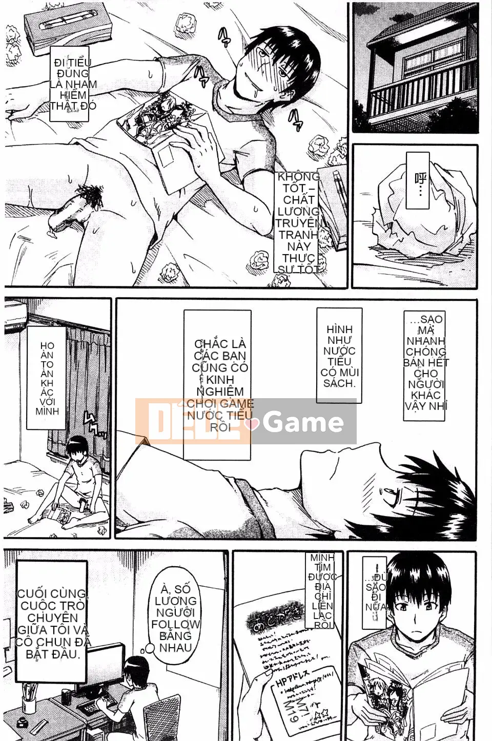 [Takagi Goya] Tiểu là tình yêu