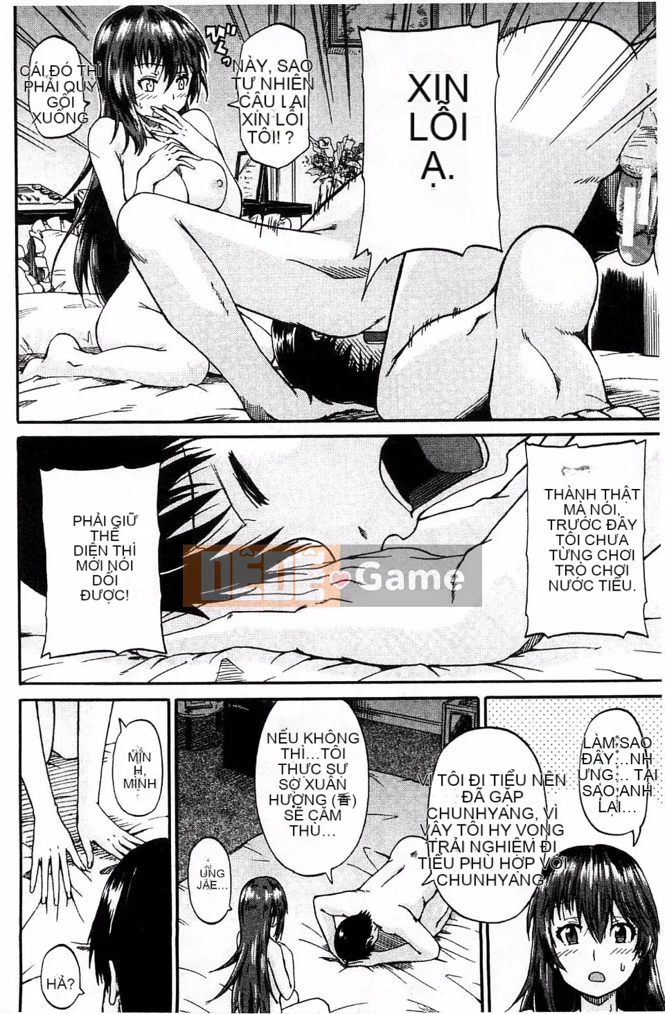 [Takagi Goya] Tiểu là tình yêu