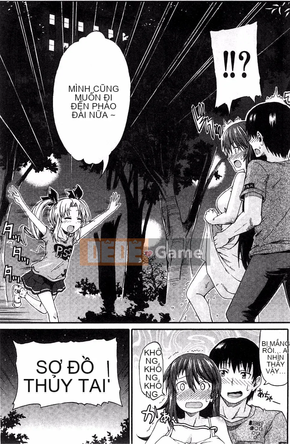 [Takagi Goya] Tiểu là tình yêu