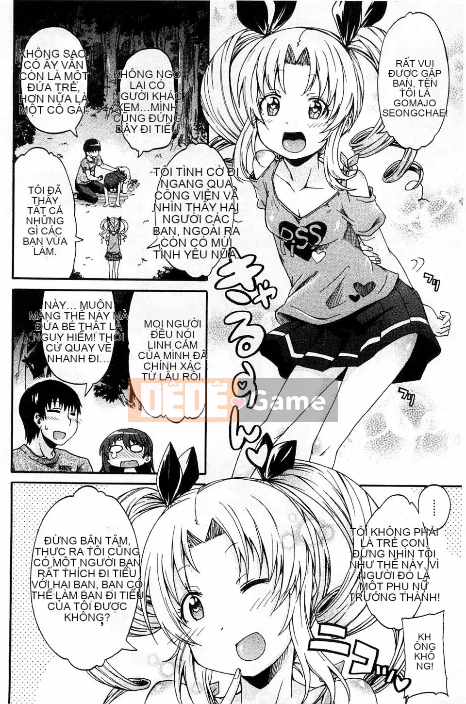 [Takagi Goya] Tiểu là tình yêu