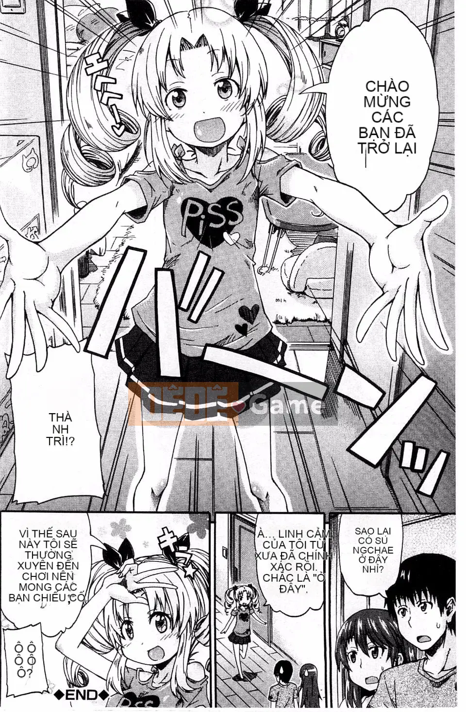 [Takagi Goya] Tiểu là tình yêu