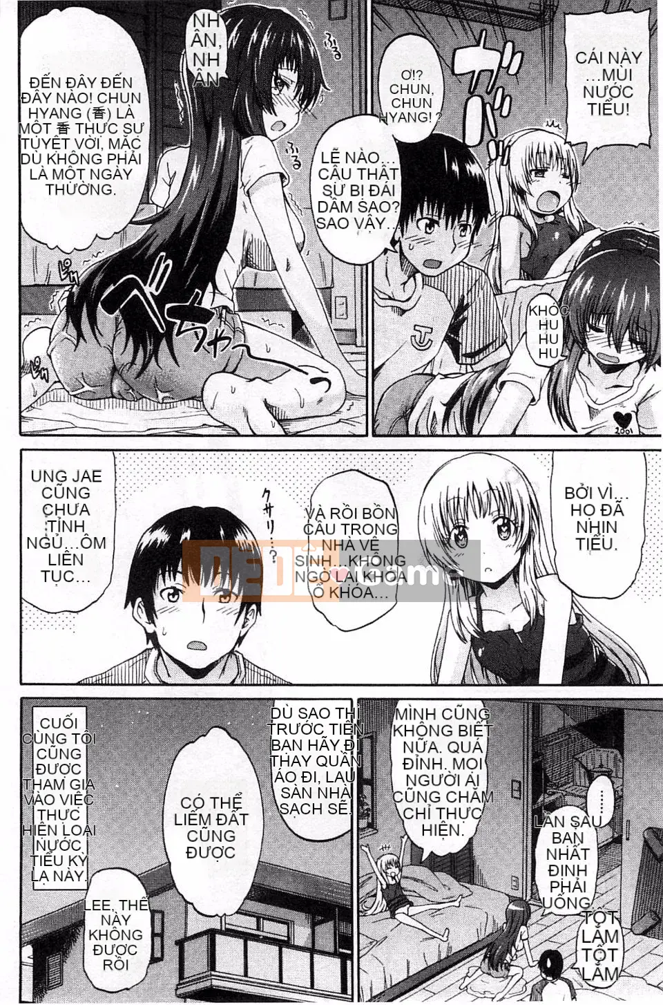 [Takagi Goya] Tiểu là tình yêu