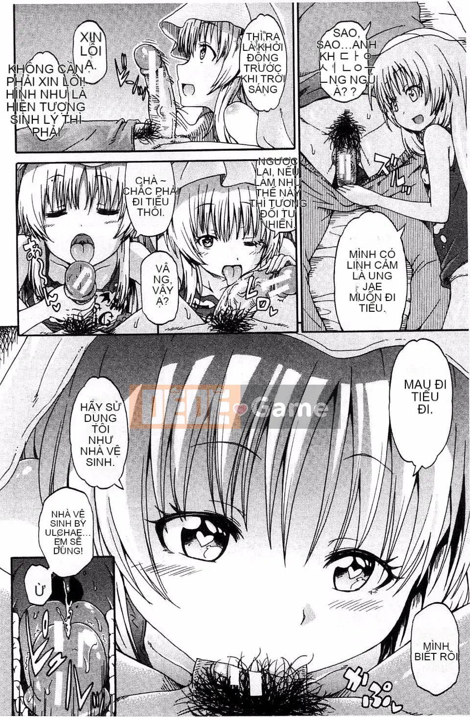 [Takagi Goya] Tiểu là tình yêu