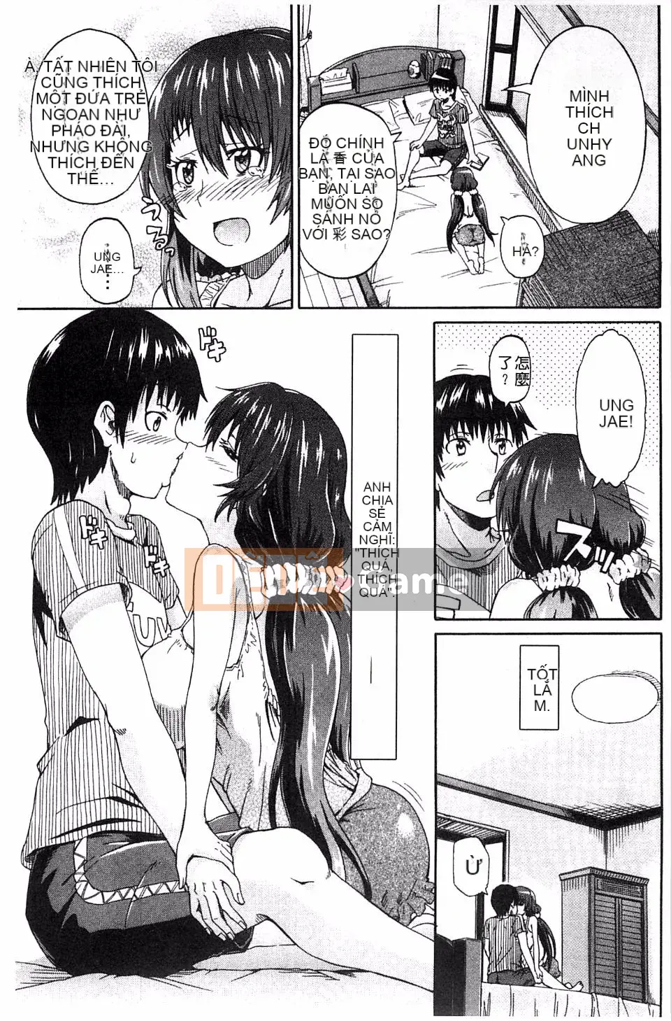 [Takagi Goya] Tiểu là tình yêu