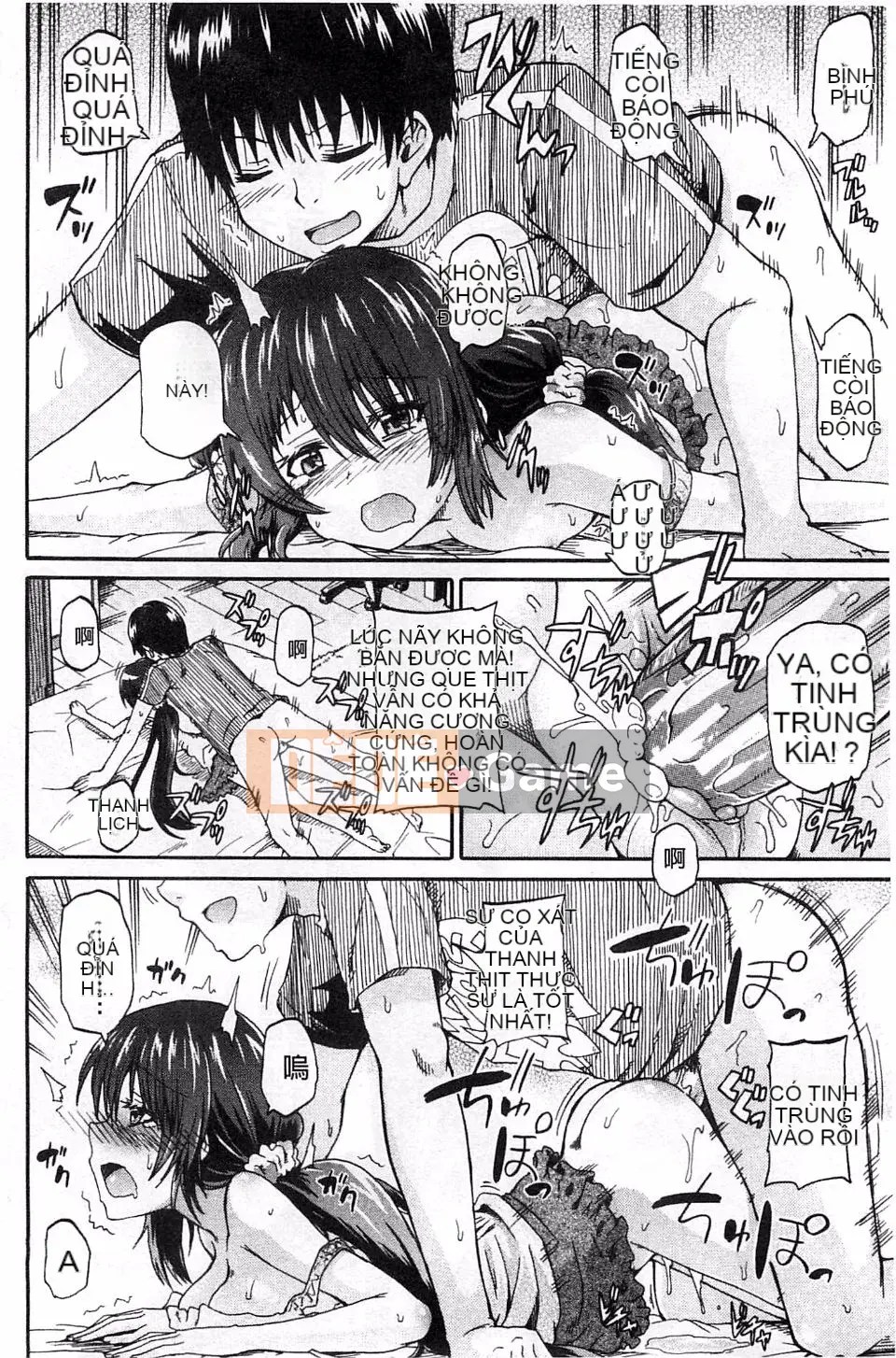 [Takagi Goya] Tiểu là tình yêu