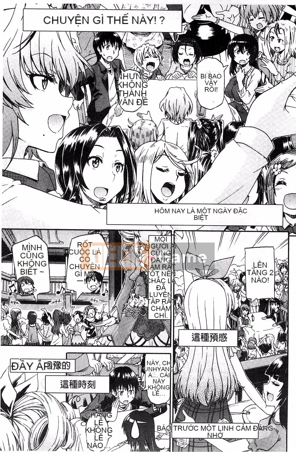 [Takagi Goya] Tiểu là tình yêu