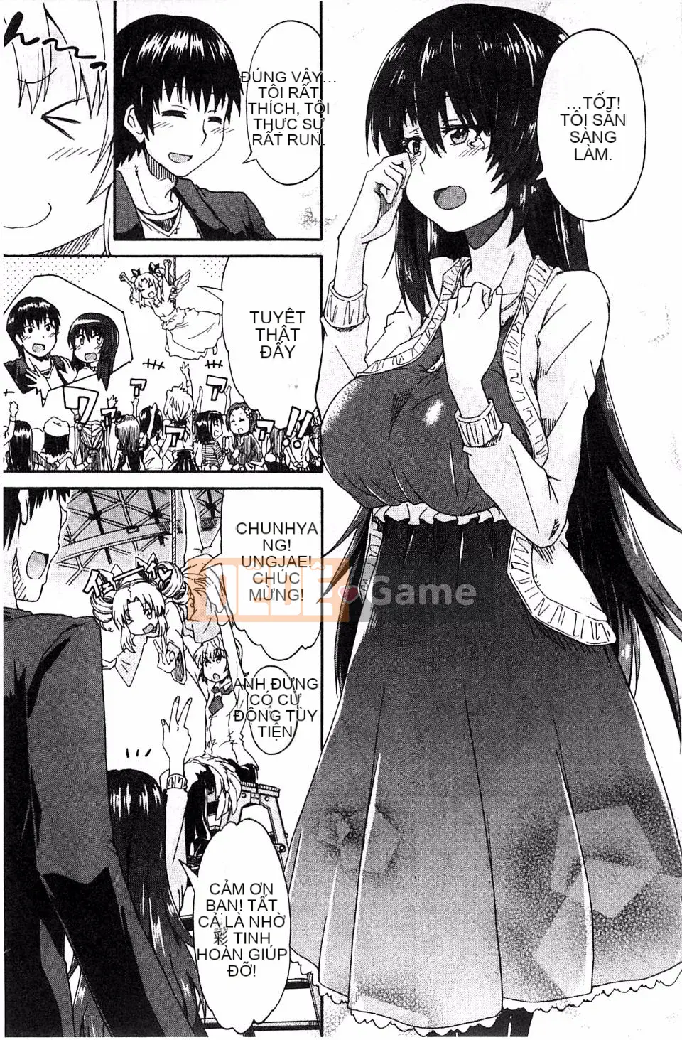 [Takagi Goya] Tiểu là tình yêu