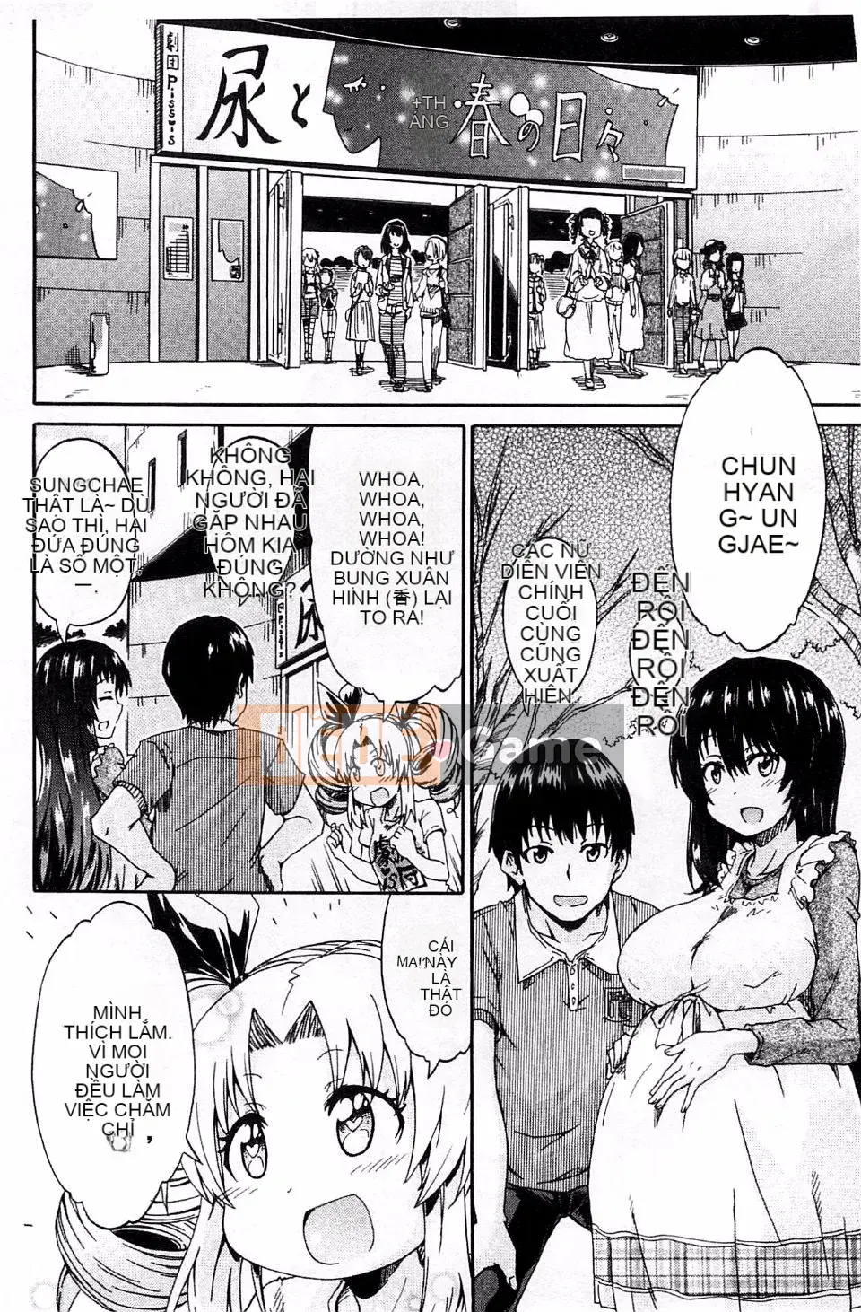 [Takagi Goya] Tiểu là tình yêu