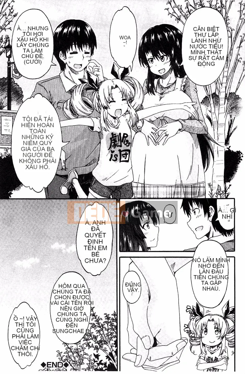 [Takagi Goya] Tiểu là tình yêu