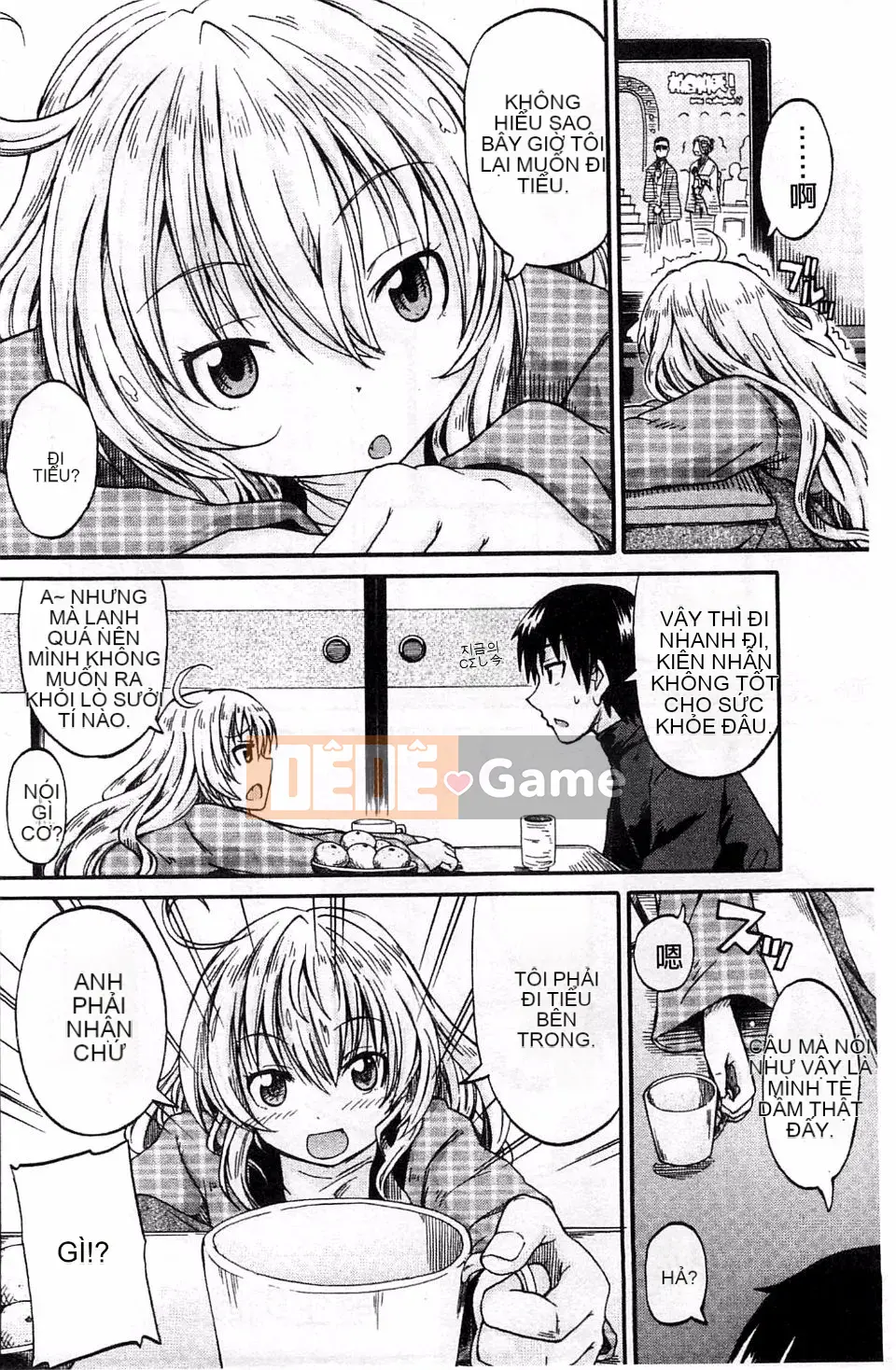 [Takagi Goya] Tiểu là tình yêu