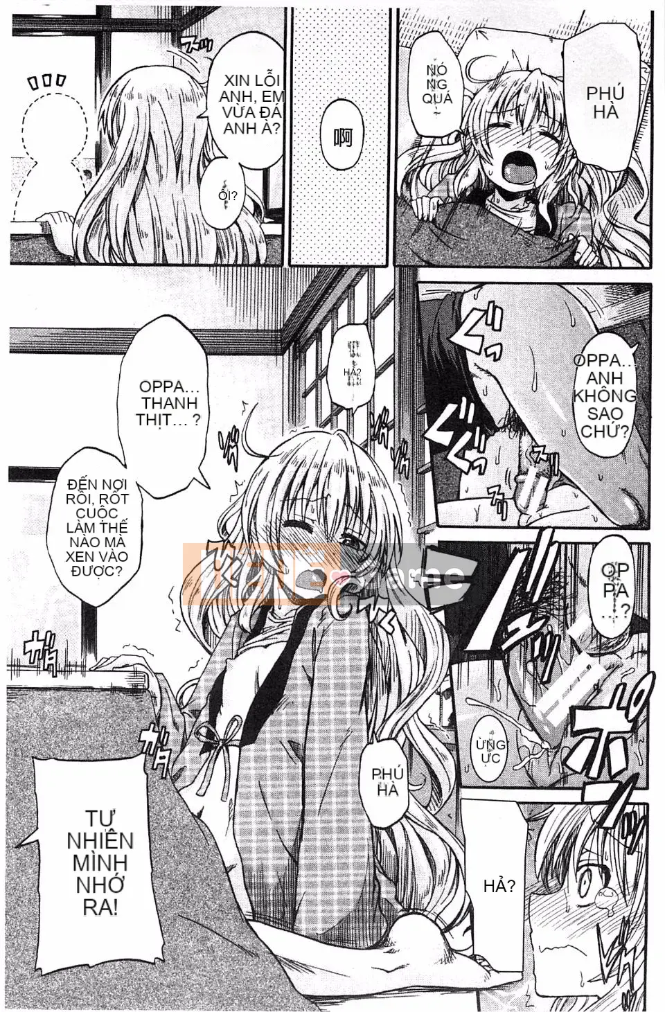 [Takagi Goya] Tiểu là tình yêu