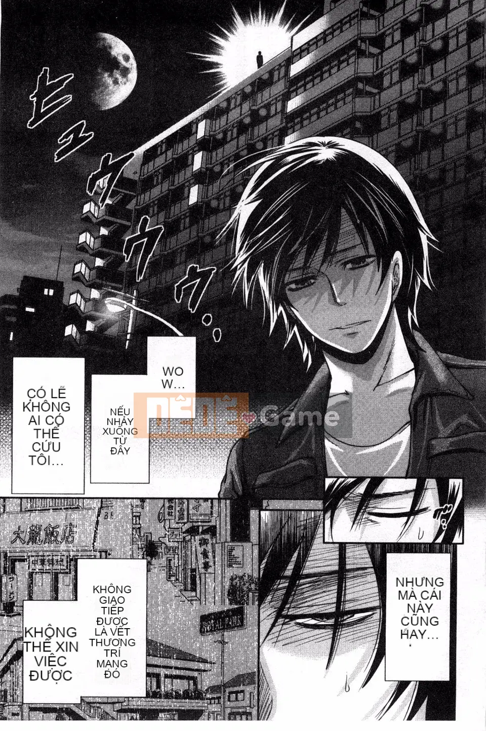 [Miyahara Ayumu] Shoujo Meguri