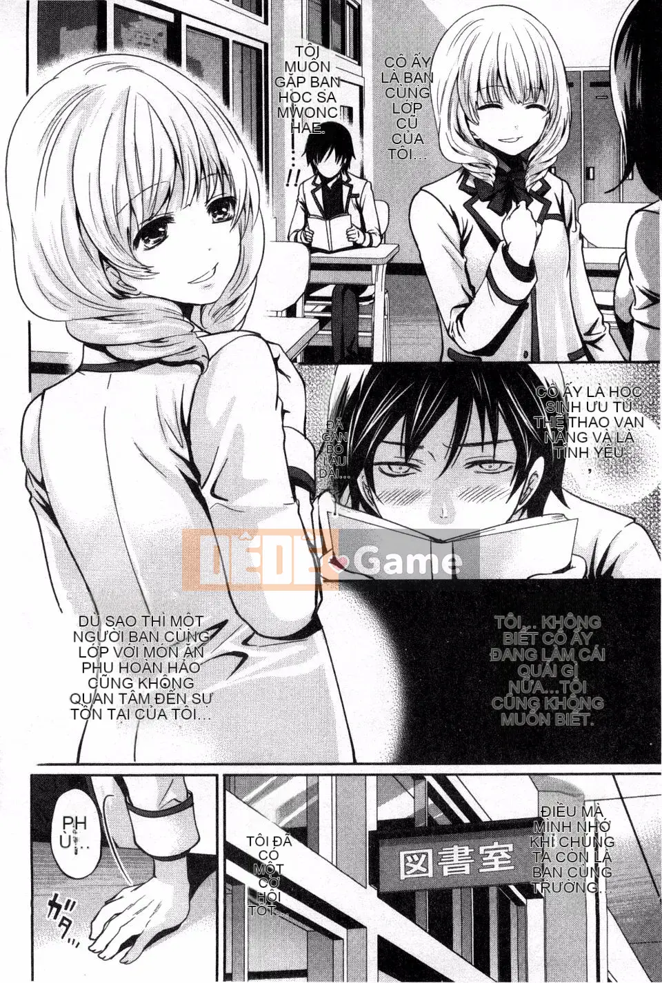 [Miyahara Ayumu] Shoujo Meguri