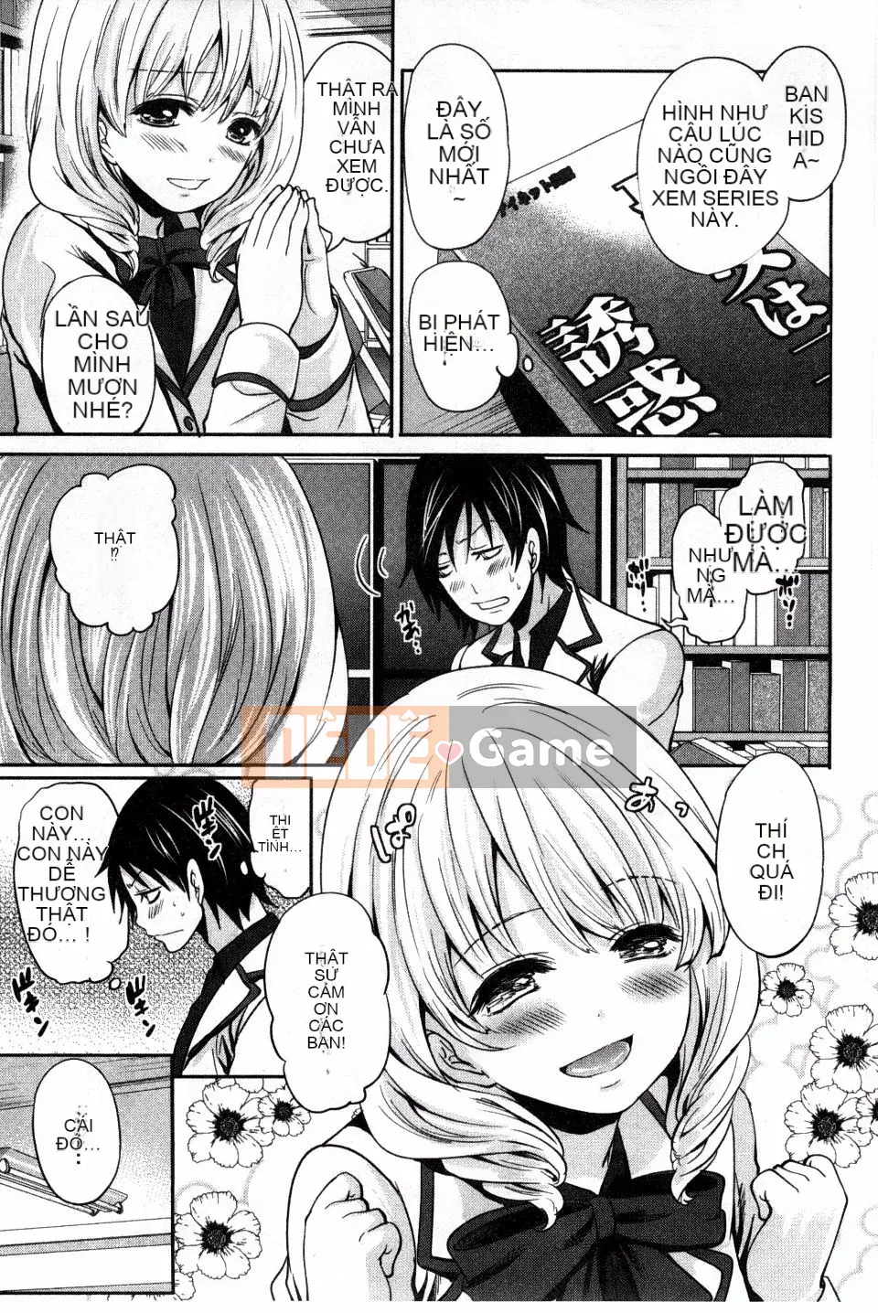 [Miyahara Ayumu] Shoujo Meguri