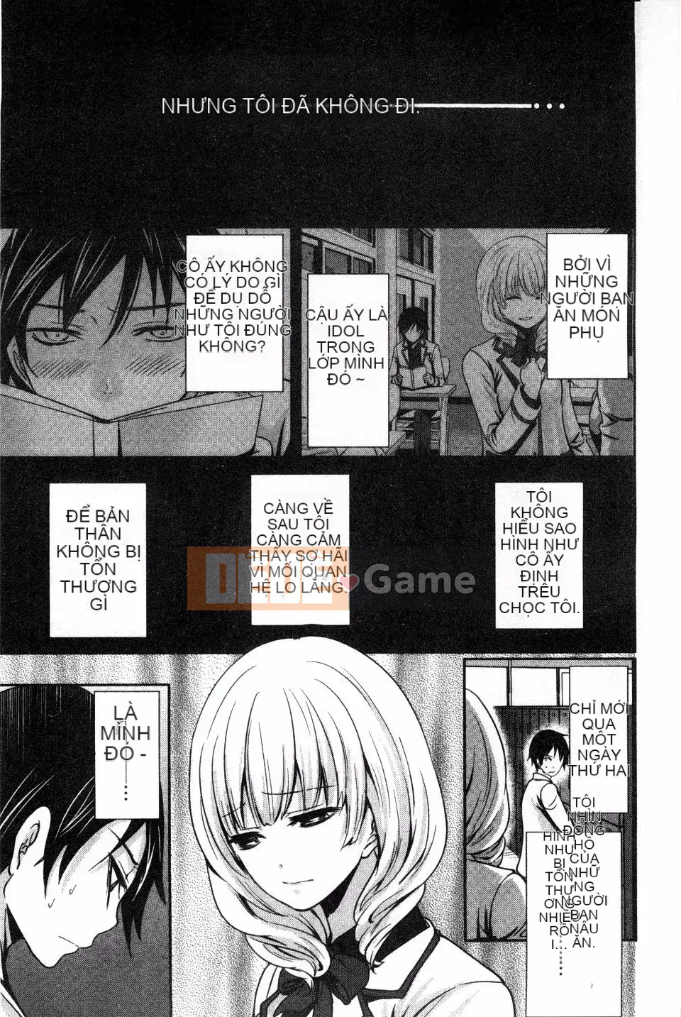 [Miyahara Ayumu] Shoujo Meguri