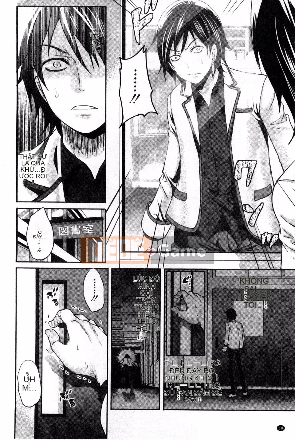 [Miyahara Ayumu] Shoujo Meguri