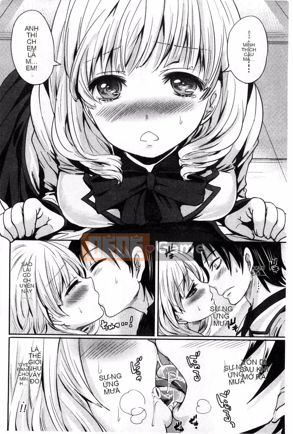 [Miyahara Ayumu] Shoujo Meguri