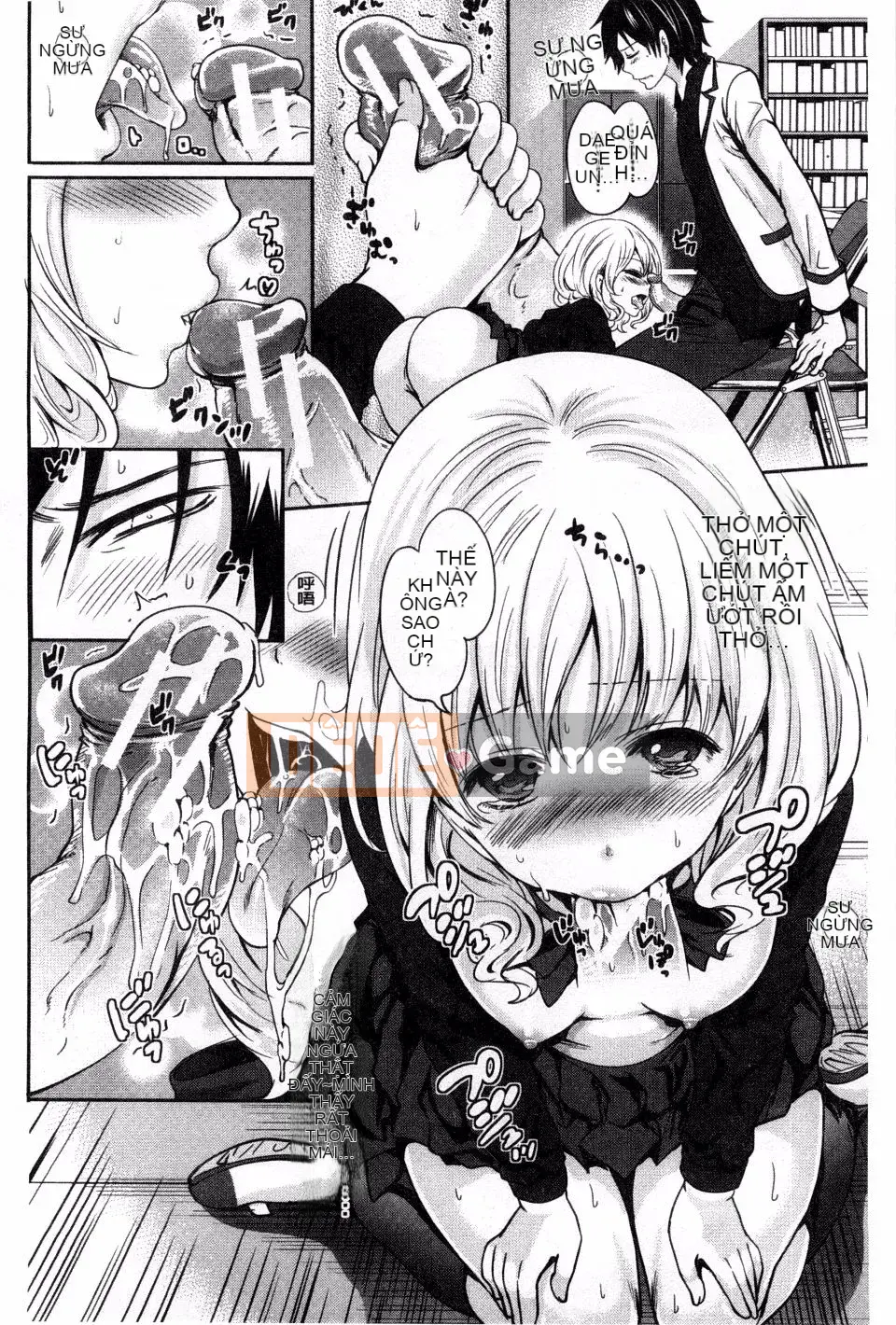 [Miyahara Ayumu] Shoujo Meguri