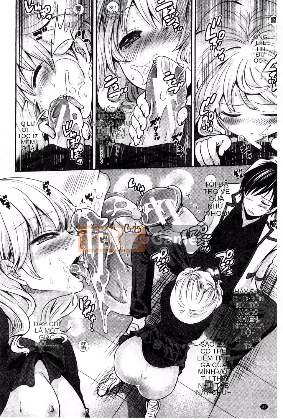 [Miyahara Ayumu] Shoujo Meguri