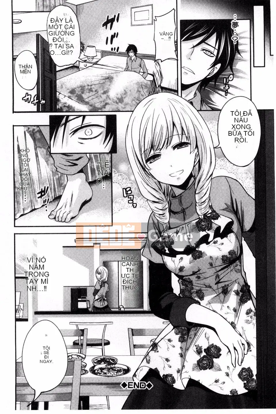 [Miyahara Ayumu] Shoujo Meguri