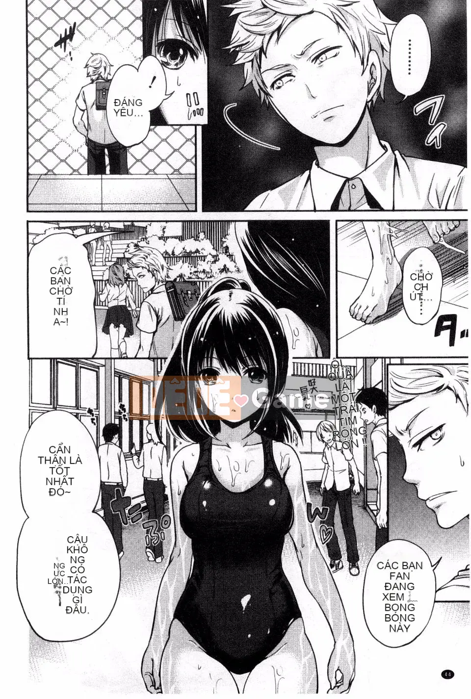 [Miyahara Ayumu] Shoujo Meguri