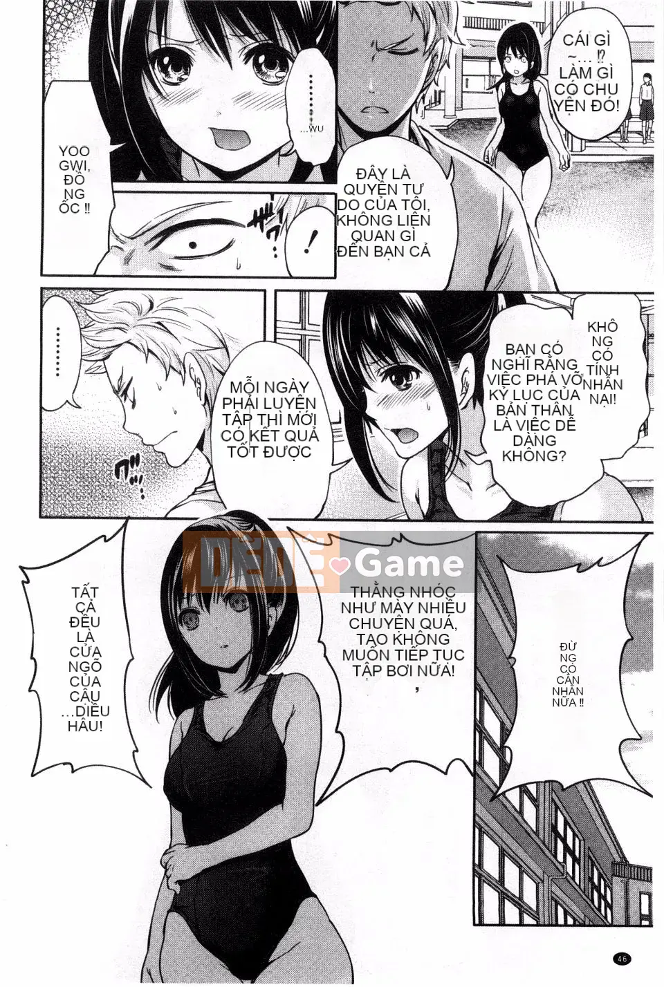 [Miyahara Ayumu] Shoujo Meguri