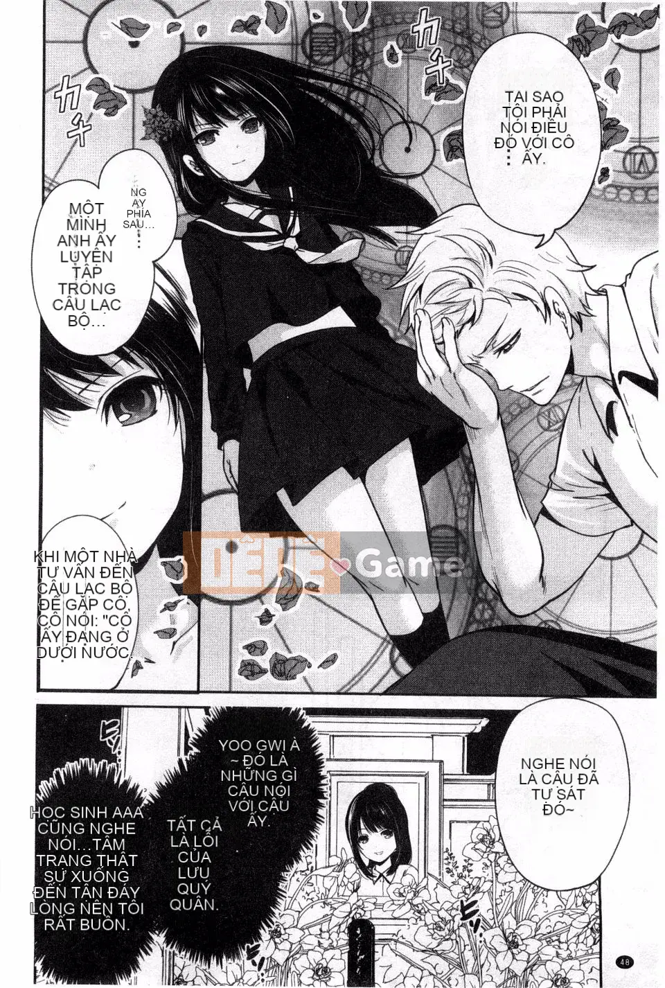 [Miyahara Ayumu] Shoujo Meguri