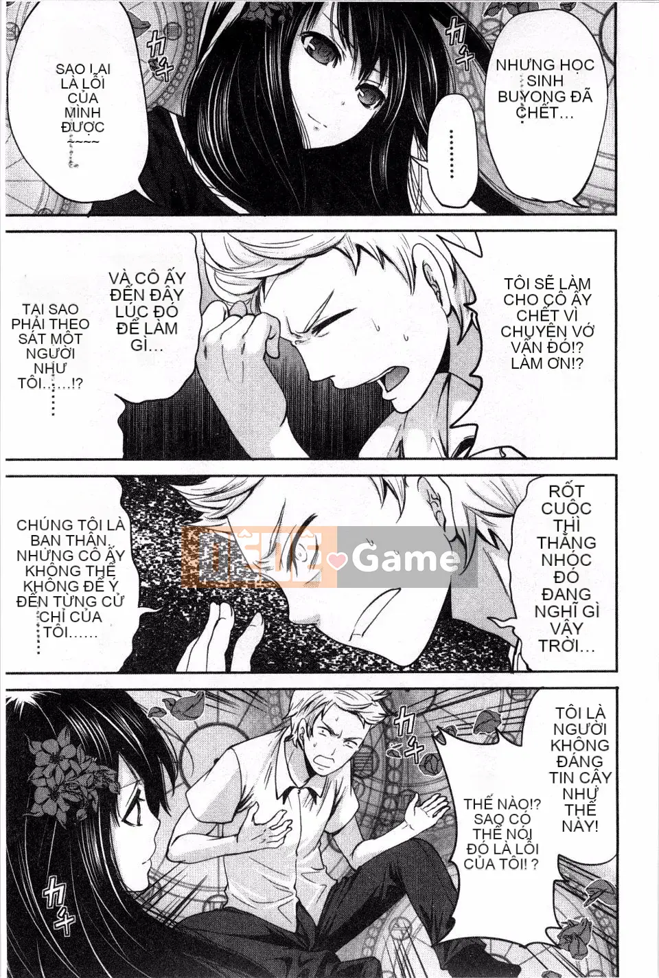 [Miyahara Ayumu] Shoujo Meguri