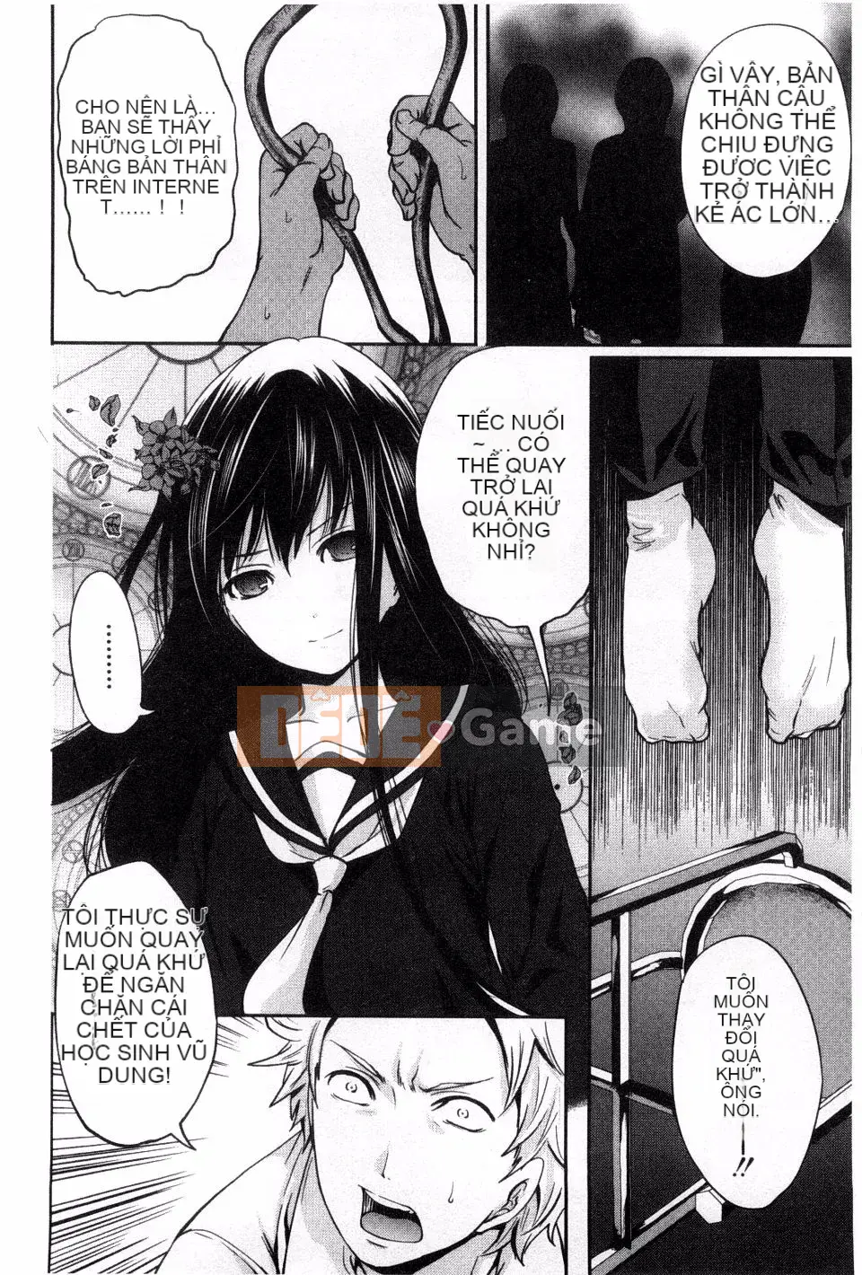 [Miyahara Ayumu] Shoujo Meguri