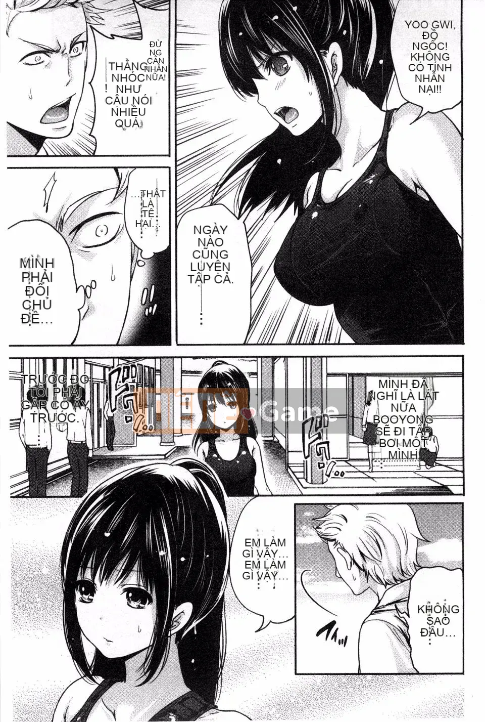 [Miyahara Ayumu] Shoujo Meguri