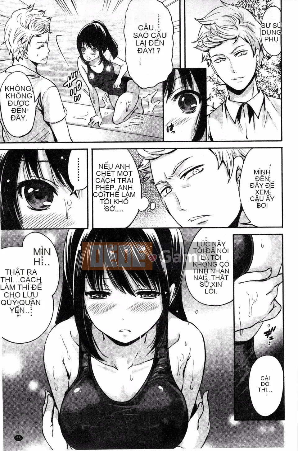 [Miyahara Ayumu] Shoujo Meguri