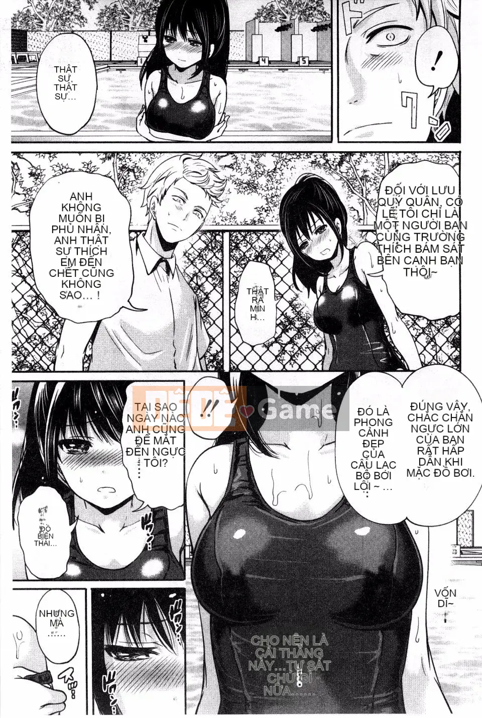 [Miyahara Ayumu] Shoujo Meguri