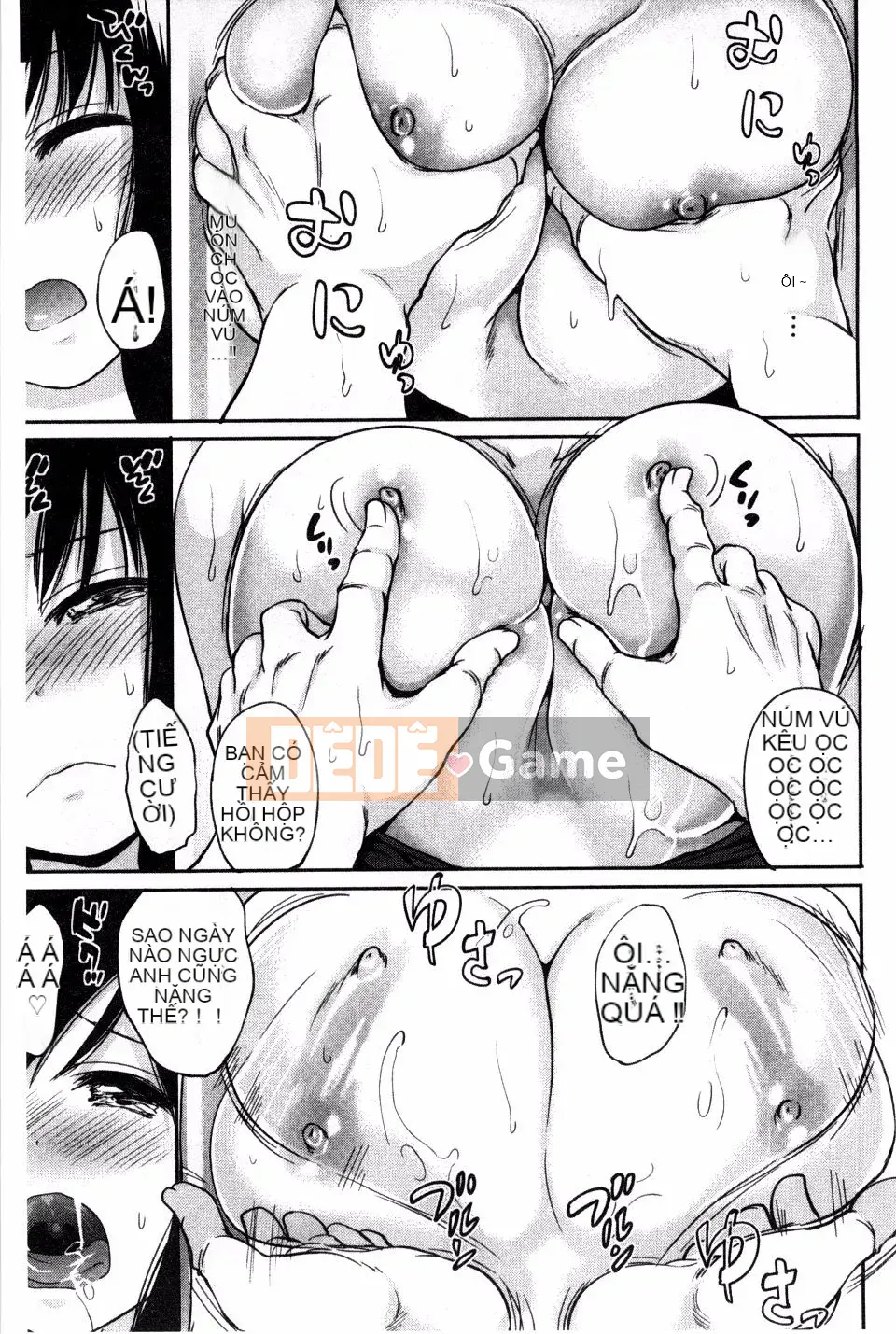 [Miyahara Ayumu] Shoujo Meguri