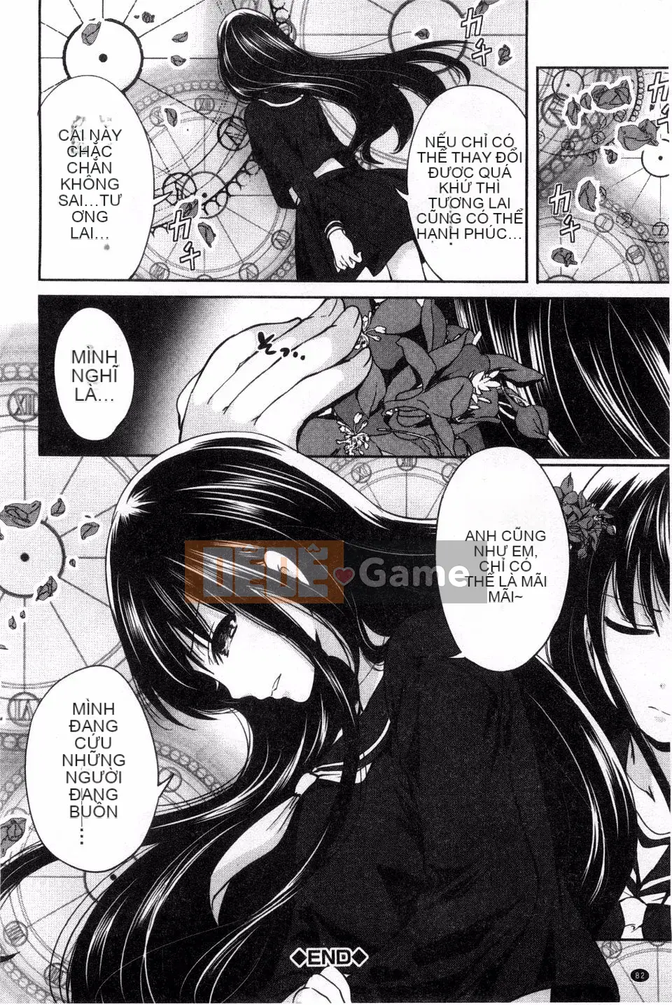 [Miyahara Ayumu] Shoujo Meguri