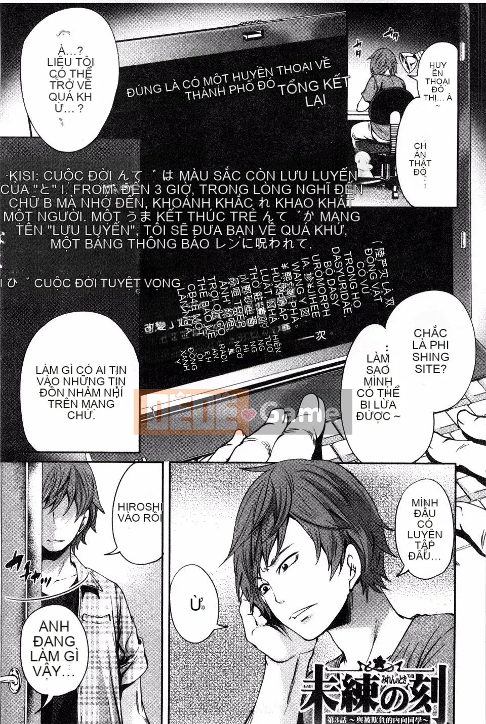 [Miyahara Ayumu] Shoujo Meguri