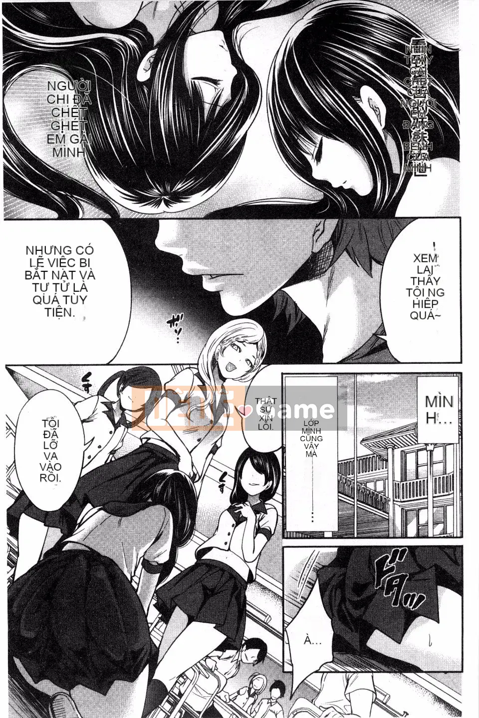 [Miyahara Ayumu] Shoujo Meguri