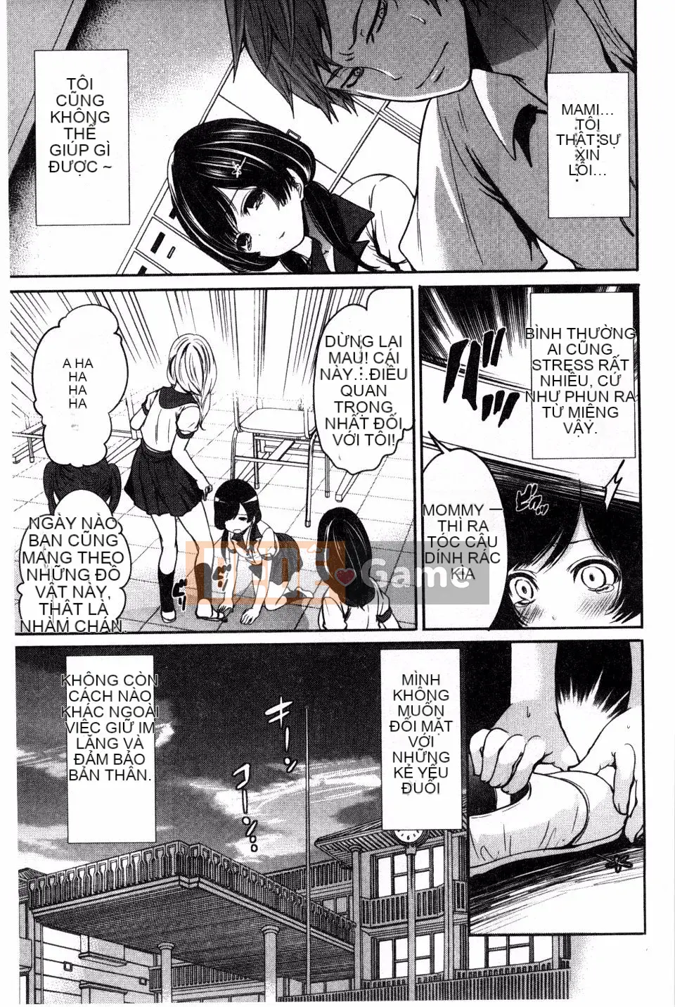 [Miyahara Ayumu] Shoujo Meguri