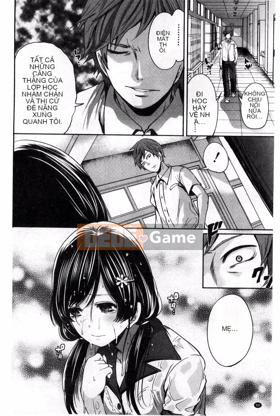 [Miyahara Ayumu] Shoujo Meguri