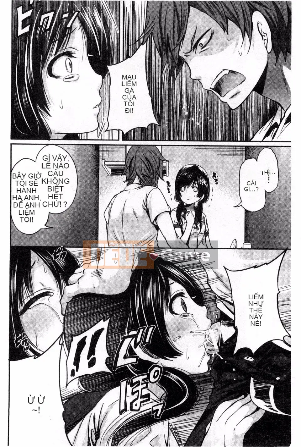 [Miyahara Ayumu] Shoujo Meguri