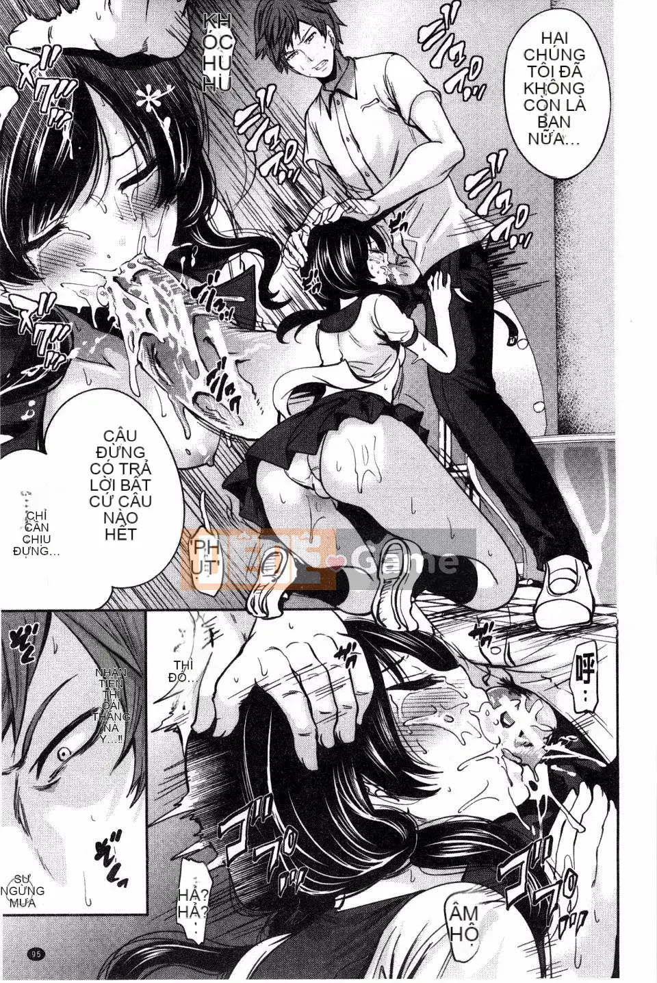 [Miyahara Ayumu] Shoujo Meguri