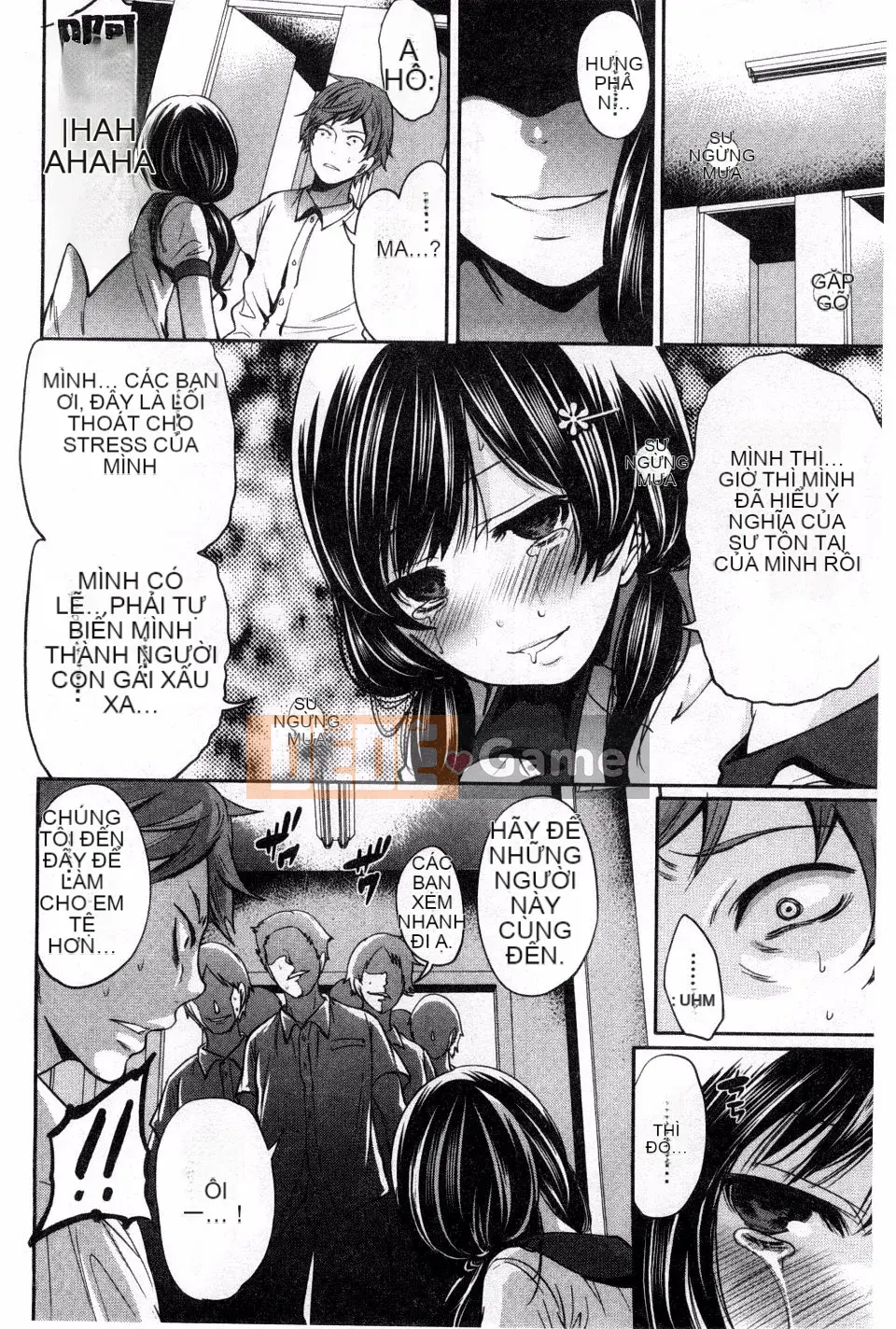 [Miyahara Ayumu] Shoujo Meguri