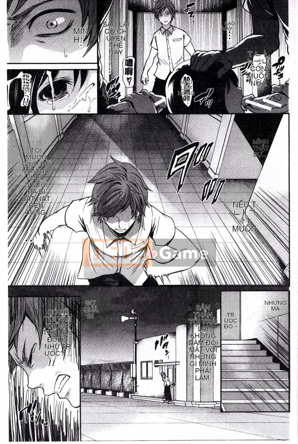 [Miyahara Ayumu] Shoujo Meguri