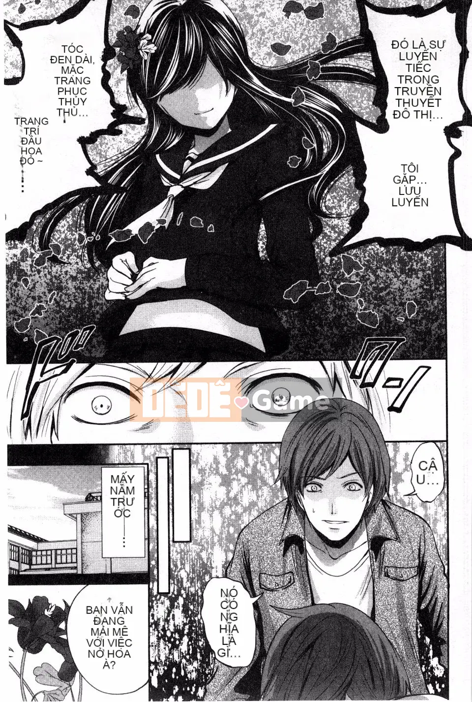 [Miyahara Ayumu] Shoujo Meguri