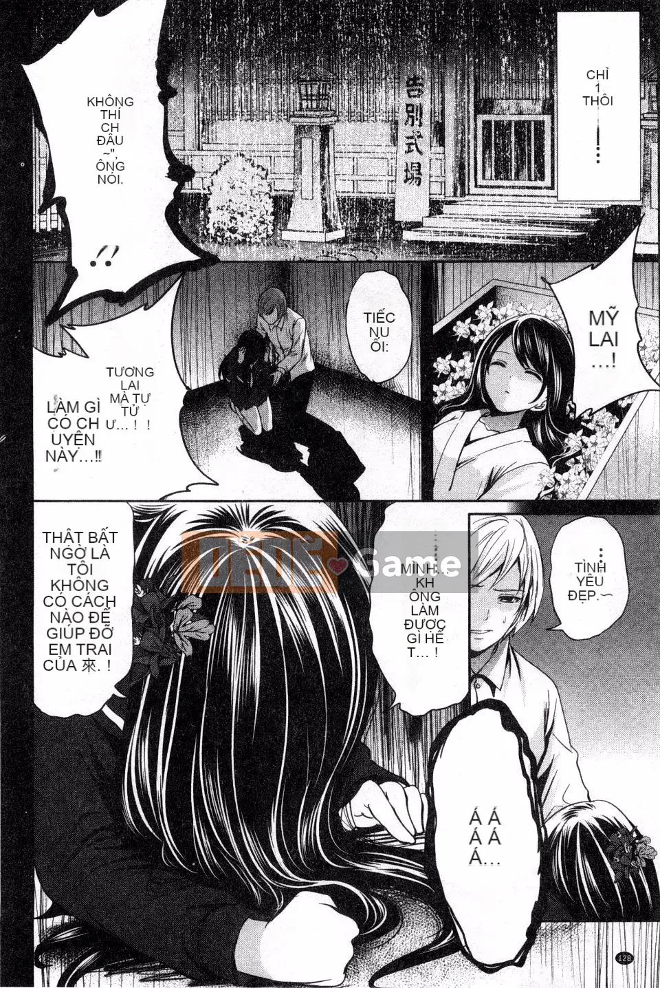 [Miyahara Ayumu] Shoujo Meguri