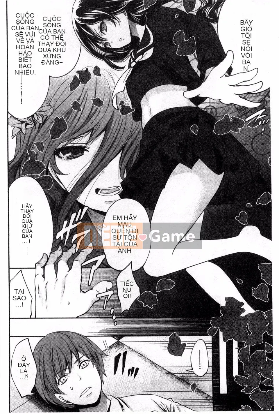 [Miyahara Ayumu] Shoujo Meguri