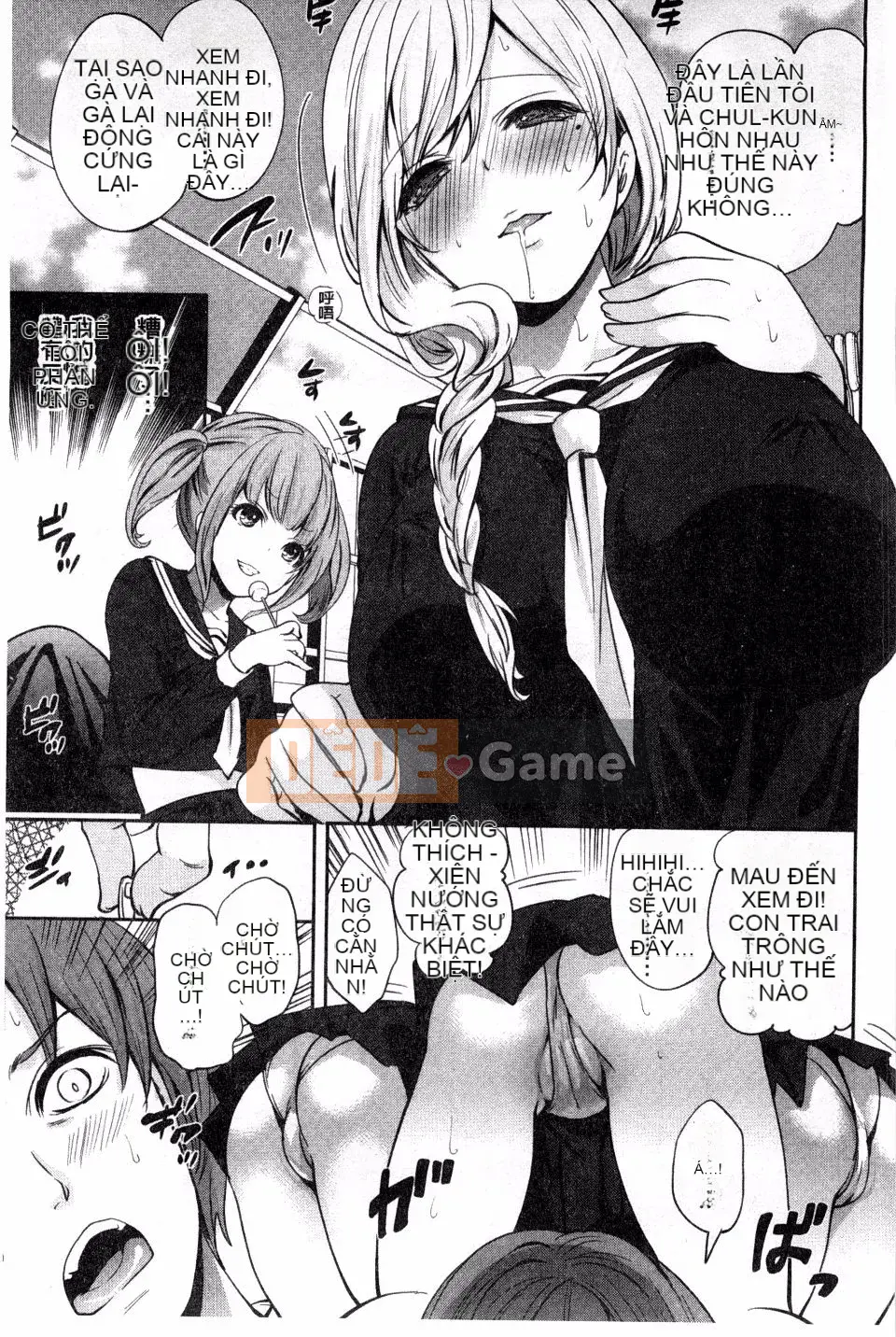 [Miyahara Ayumu] Shoujo Meguri