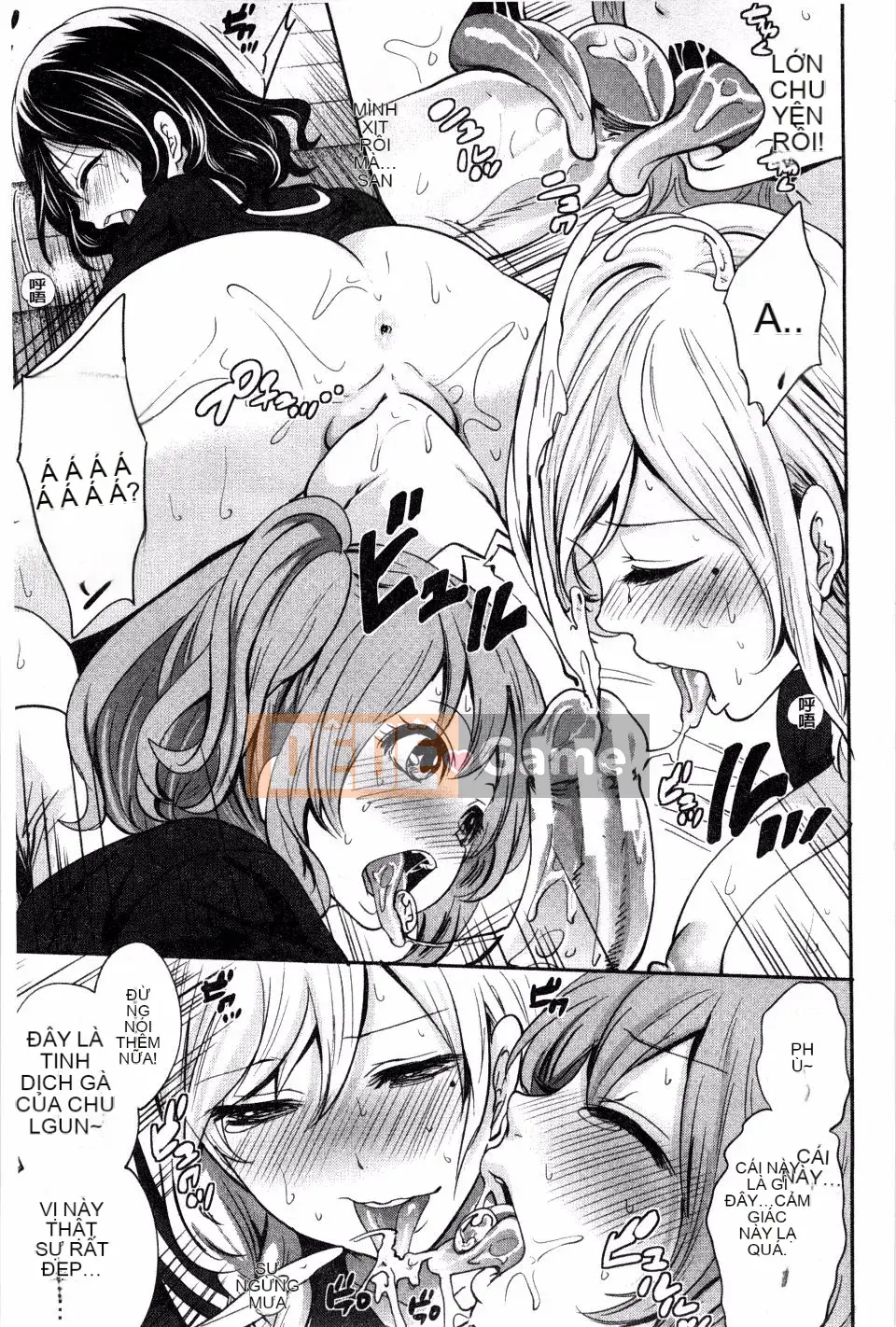 [Miyahara Ayumu] Shoujo Meguri