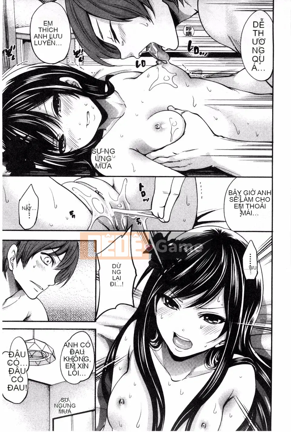 [Miyahara Ayumu] Shoujo Meguri