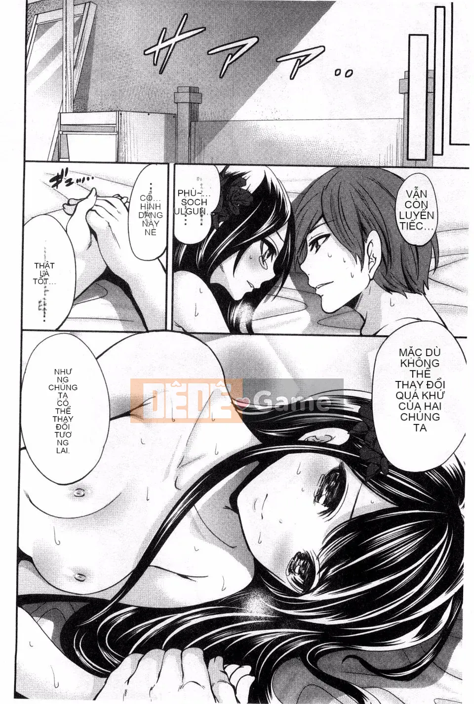 [Miyahara Ayumu] Shoujo Meguri